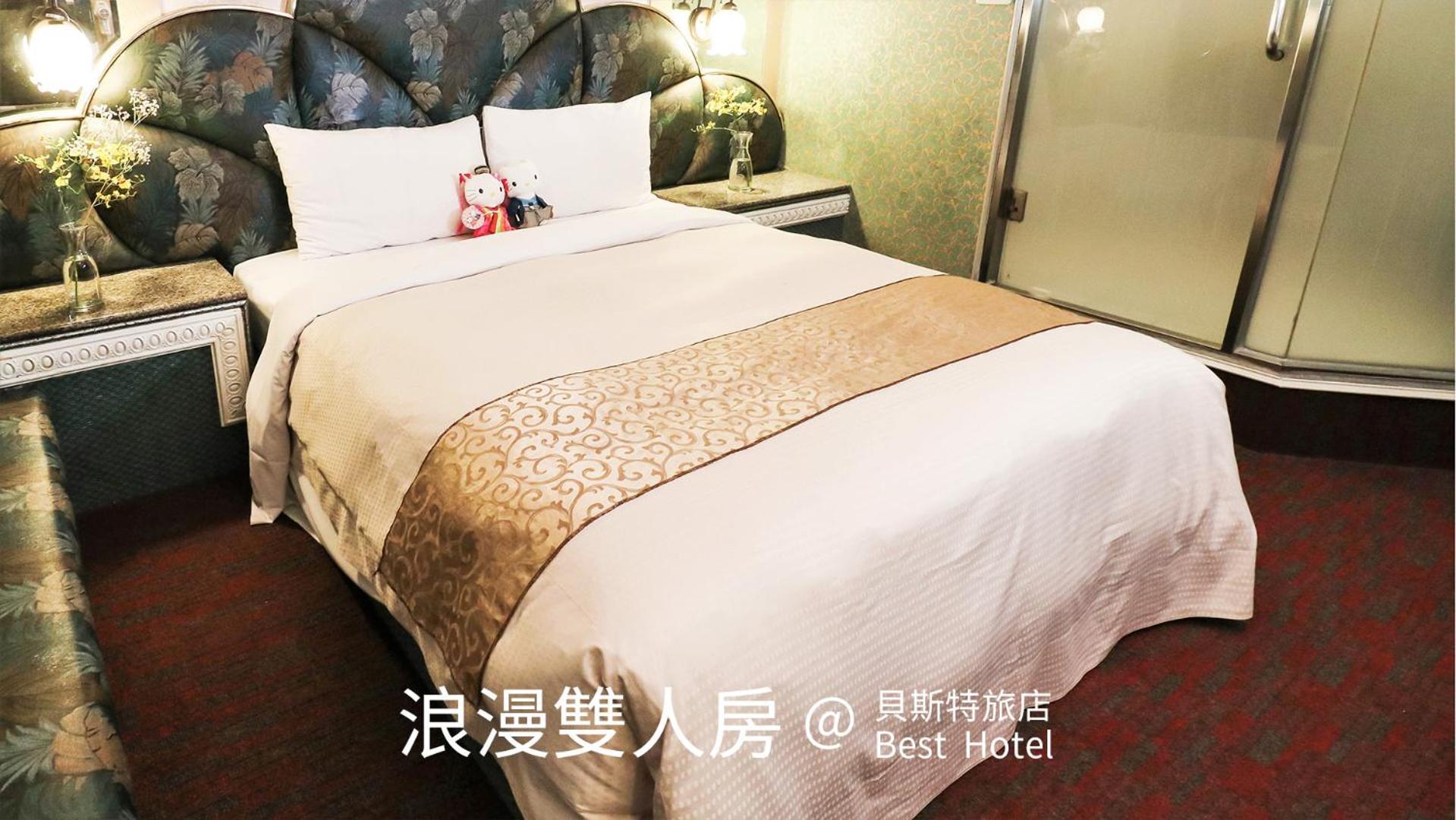 Best Hotel Taipei Exterior foto